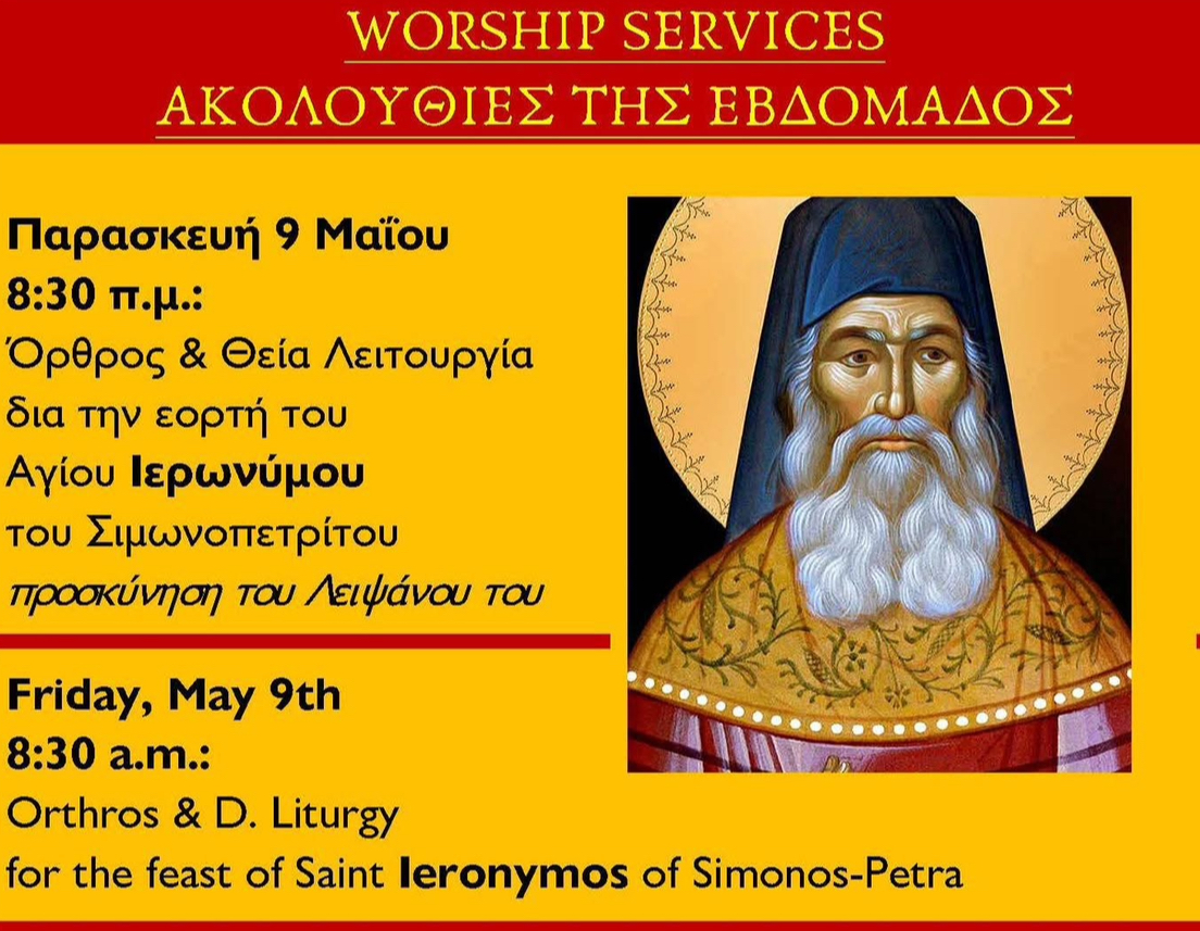May 9 Liturgy
