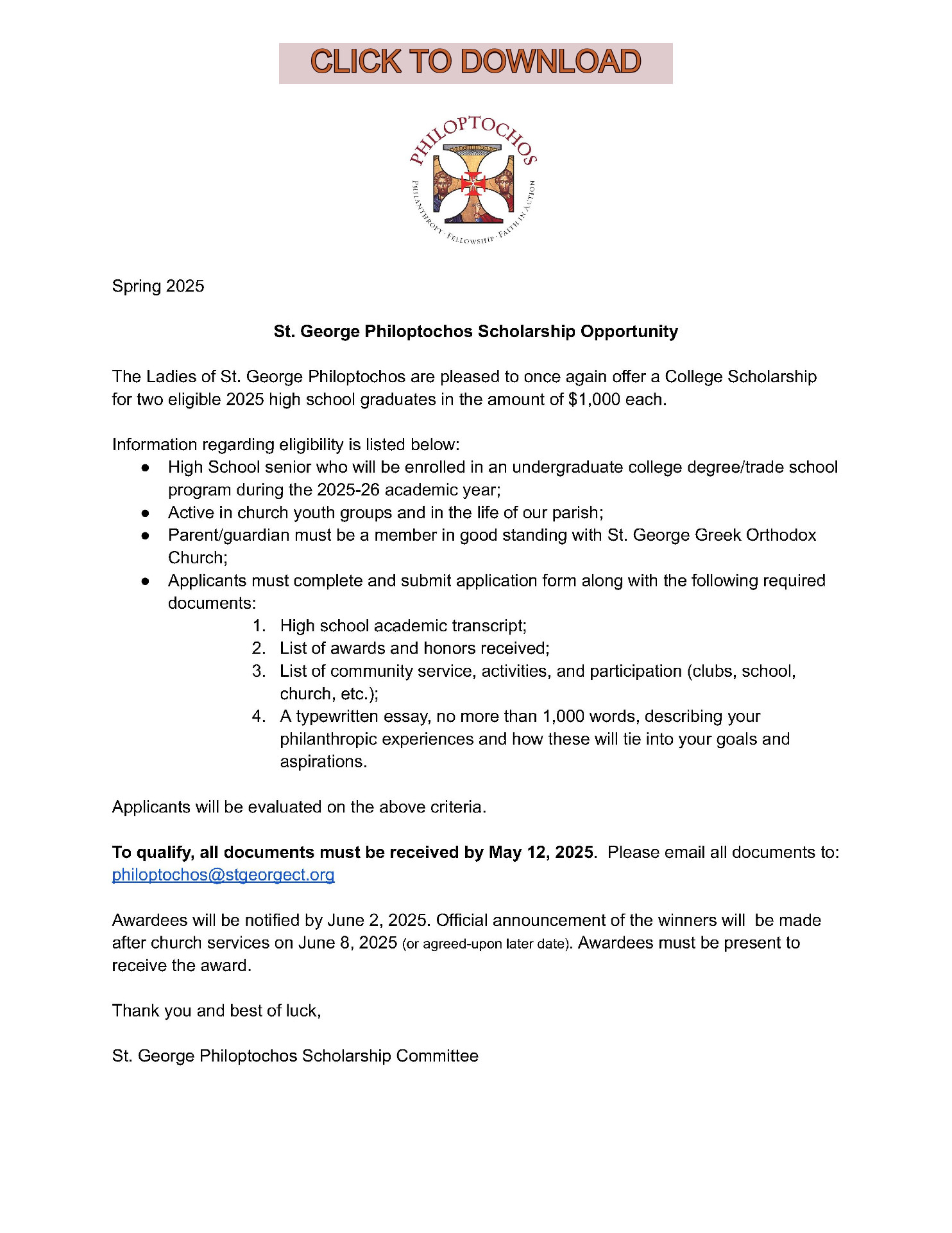 2025 Philoptochos Scholarship Application