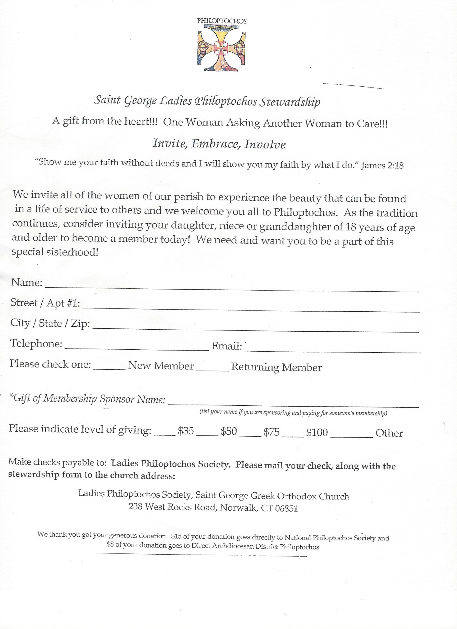St. George Philoptochos Society Registration Form